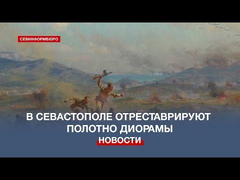 � ����������� �������������� ������� ������� ������ �����-���� 7 ��� 1944 ����