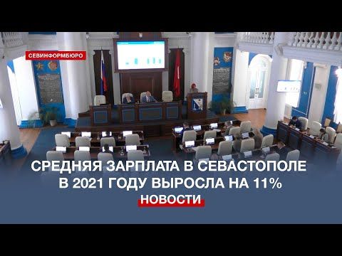 ������� �������� � ����������� ��������� 40 ����� ������