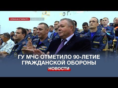 ��������������� ������� ���������� ��� ������ �������� 90-����� ����������� �������