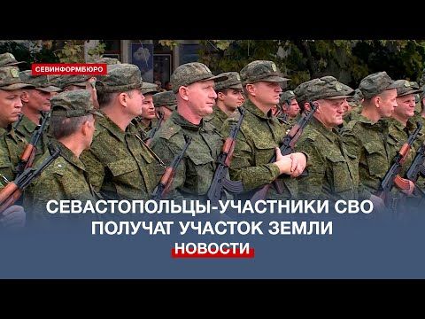 ������� �����, ������ � ������: ��������� ��������� ��������������-���������� ���