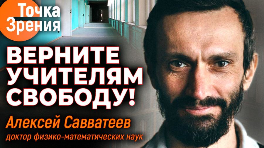 ��� ������� �������� �������� � ����� ��������� �������� � �������� ������� ���������� � �����������