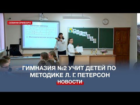 � ������������� �������� �2 ���������� ������ �� ������������� �������