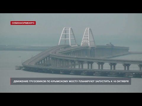 �������� ���������� �� ��������� ����� ��������� ��������� � 16 �������