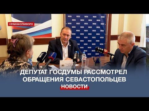 ������� ����� �������� ���������� � ����������� � ������������� ����������� �� �������� �������