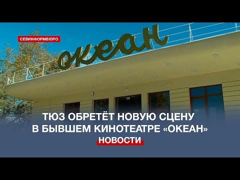 ����� ����� ������� ������ ����� ����� � ������ ���������� �������