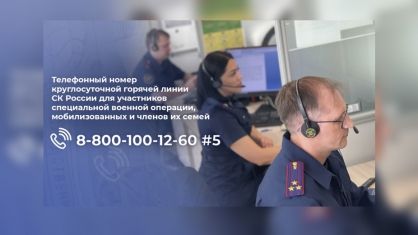 ������������ �� ������ ������� ������� ������� ����� ��� ���������� ����������� ������� ��������, �������������� � ������ �� �����