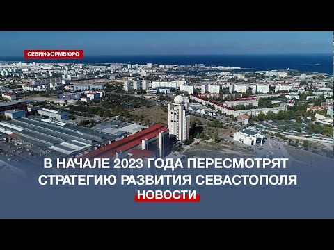 ��������� ���������-�������������� �������� ����������� ����������� � ������ 2023 ����