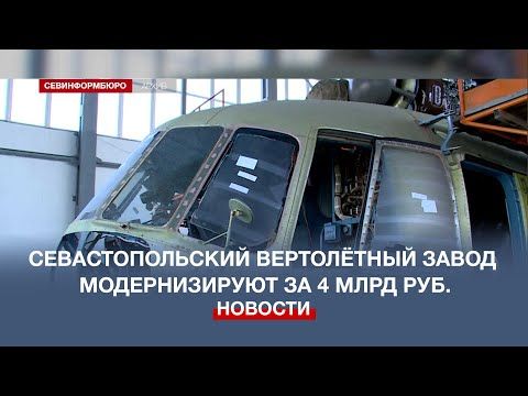 ��������������� ����������� ����������� ��� ������������ �� 4 ���� ������