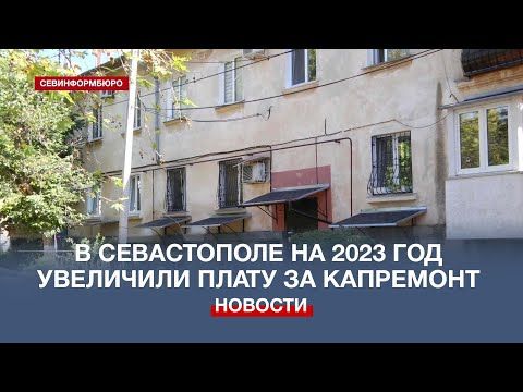 � ����������� �� 2023 ��� ��������� ����� �� ����������� ������