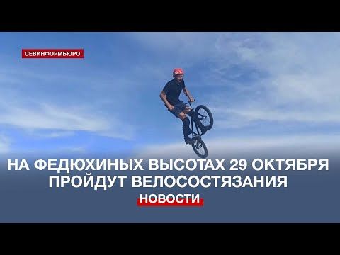 �� ��������� ������� 29 ������� ������� ��������������