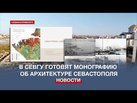 � 240-����� ����������� � ����� ������� ���������� �� ����������� ������