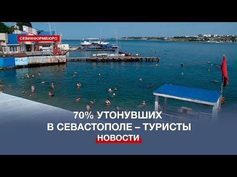 70% ��������� � ����������� � �������