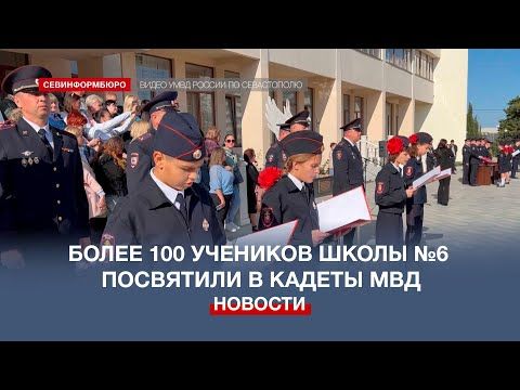 ����� 100 �������� ����� �6 ��������� � ������ ���