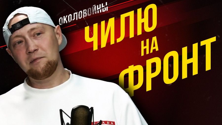 �� ������ � ������, �� ������� �� �����: ��� ����� ������� �������� � ������ ������������