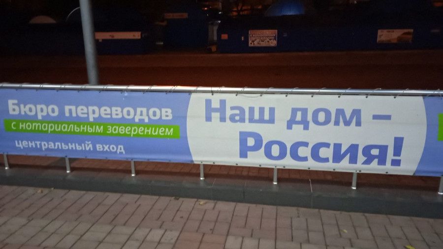 ����, �����, �������: �������� ��� �������
