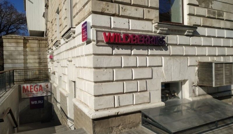 ��� Ozon � Wildberries �������� � ����������� ����� ������� �� �������� �����