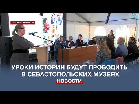 ����� �������� ���� ������� � ��� �������� ��������� � �������� � ������ ����� �����������