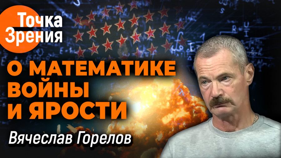 ����� �� ���������� ������������� ������� � ����������� � �������� ������� � ���������� �����