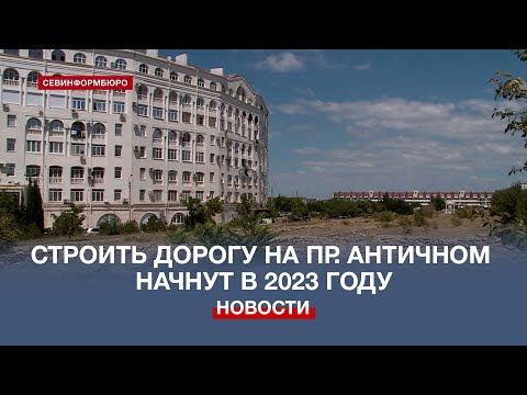 ������������� ������ �� ��������� �������� � ����������� �������� � 2023 ����