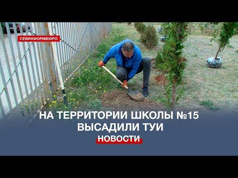 � ����� �15 �������� 30 ��� ����� ��������� ��������� � ������������ ������ �����������