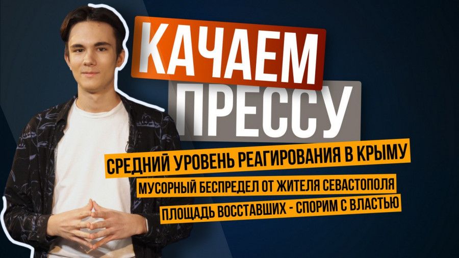 ������� ������: ������� ������� ������������ � �����, ������ ������ � �������� � ������� ����������, �������� ��������� �� ������ �����������