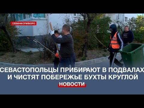 ����������: � ����������� ��������� � �������� � ������ ��������� ����� �������