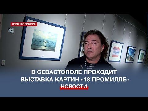 � ����������� �������� �������� ����� ��������� ������ �������� �18 ��������