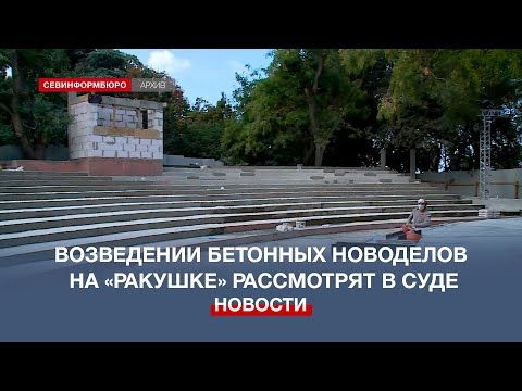 ���� � ���������� �������� ��������� �� �������� ���������� � ����