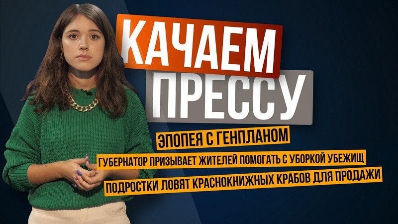 ������� ������: ����� �� ������������ ���, ������ � ���������, ����� ������ � ������ �������