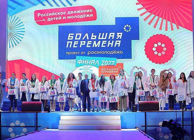 ��� ��������������� ��������� �������� � �������� ��������