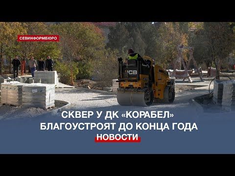 ����� � ������� � ����������� ��������� �������� ������������ �� ����� ����