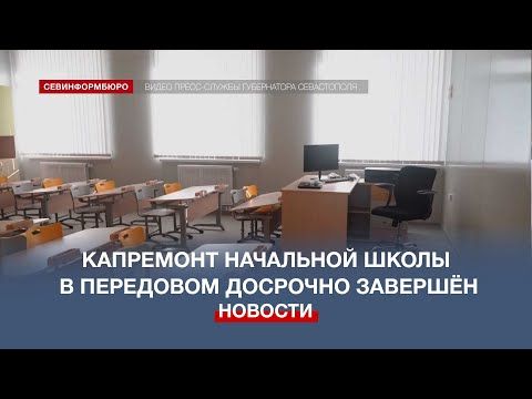 ����������� ������ ��������� ����� �47 � ���� ��������� �������� ��������