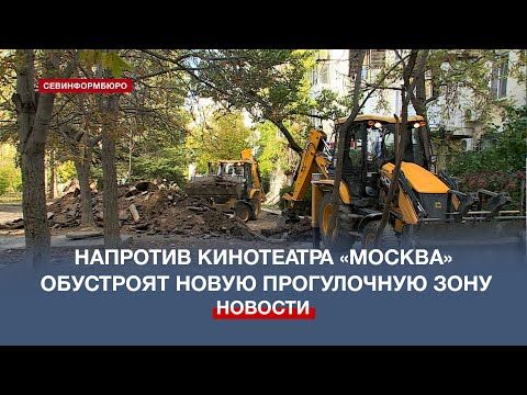 �������� ���������� ������� � ����������� �������� ������������ ����������� ����
