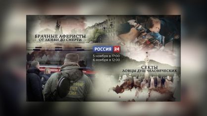 �� ���������� ������� 24� ��������� ������ ����� �������������� ������� � ������ ������������ �� ������