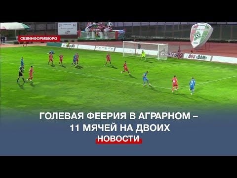 ������� ������: �������-�һ � ������������� ������ �� ����� 11 �����