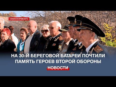 �� ���������� 30-� ��������� ������� ������� ������ ������ ������ ������� �����������