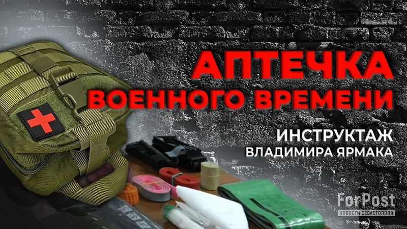 �������� �������� ���������, ��� ������ ���� � ����������� ������� �������� �������
