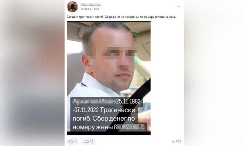 ����������� �������� �������� � ��������� ������ ���� ������