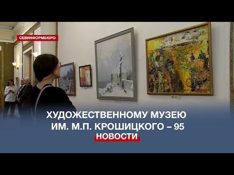 ���������������� ��������������� ����� ����� �.�. ���������� ����������� 95 ���