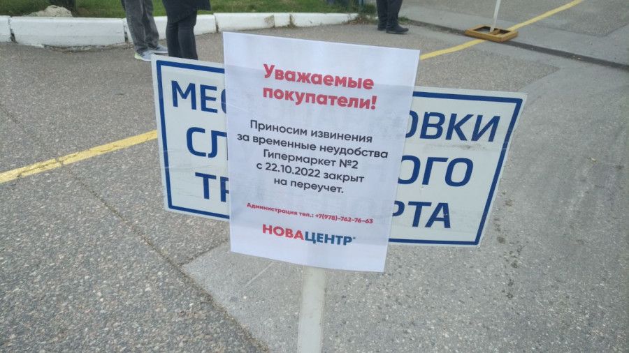 � ����������� ��������������� ������������ ��������