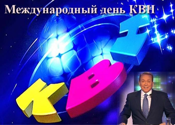 8 ������: � ���� ���� �������