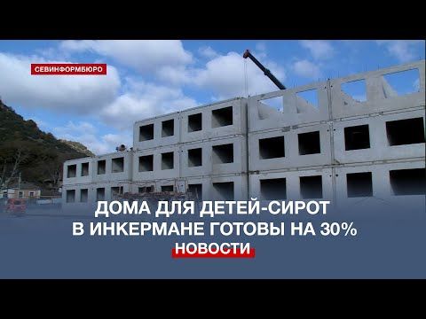 ������������� ����� ��� �����-����� � ��������� �������� � ������ �������� 2023 ����
