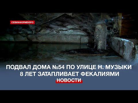 ��� ���������, ������ ���: 8 ��� ������������� �� ����� �������� ������� ������������ �������