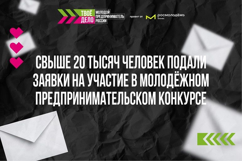 ����� 20 ����� ������� ������ ������ �� ������� � ��������� ������������������� ��������