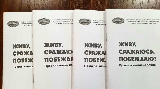 ������ ������� ������ ������� ��� ��������������