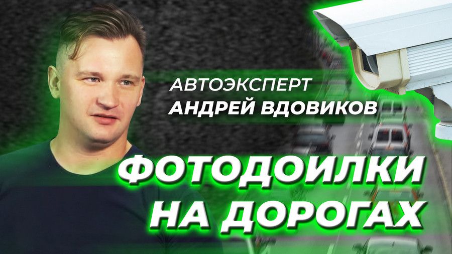 ��� ����� � ��� ��������� ��������� �����������? � ��������� ������ � �������