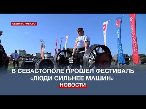 ��� ������� � ���� ����: � ����������� ������ ��������� ����� ������� ������