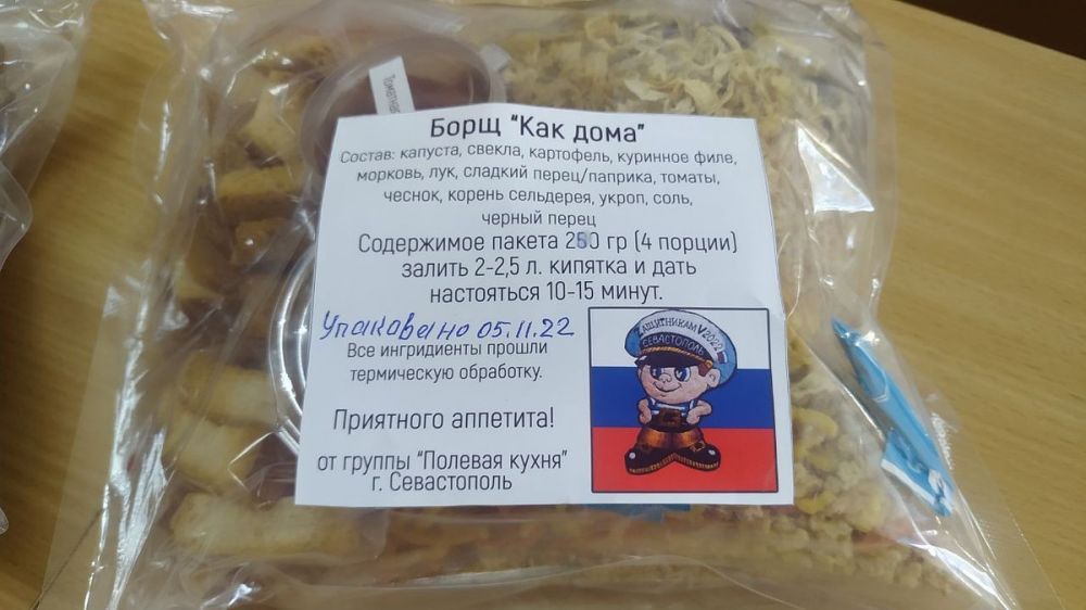 �������� ���: ��� ������������� ���������� � �������� ������