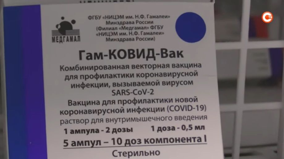 COVID-19 � �����������: �� ����� ������������� ������ ����� ������� �����������