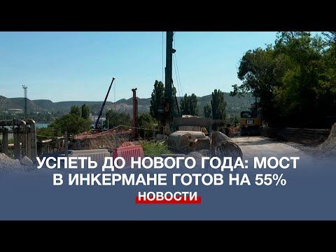 ������ �� ������ ����: ���������� � ��������� ����� �� 55%